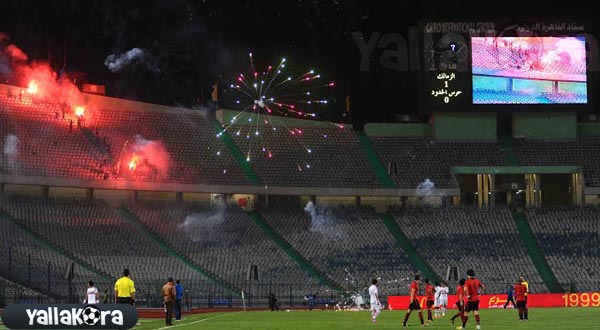 جماهير الزمالك في مباراة حرس الحدود